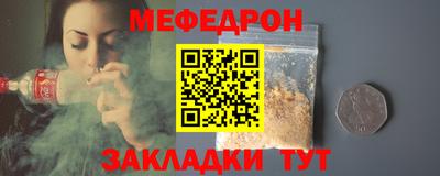 MDMA Нарткала