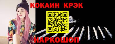 MDMA Нарткала