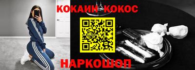 MDMA Нарткала