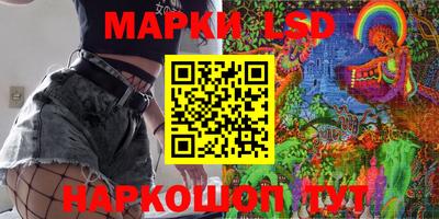 шишки Нальчик