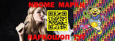 сатива Моздок