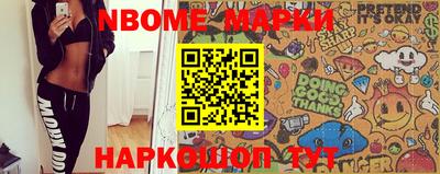 MDMA Нарткала