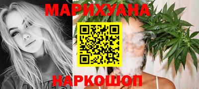 MDMA Нарткала