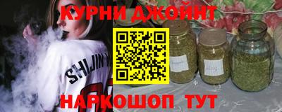 MDMA Нарткала