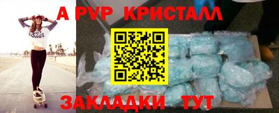 MDMA Нарткала