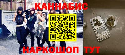 кристаллы Можга