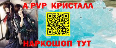 MDMA Нарткала
