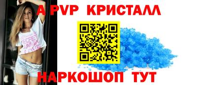MDMA Нарткала