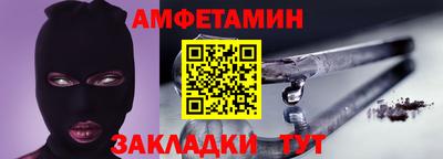 марки nbome Можайск