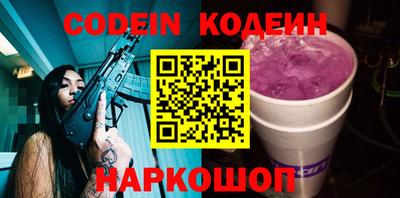 MDMA Нарткала