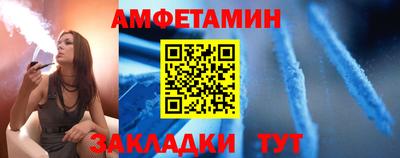 каннабис Наро-Фоминск