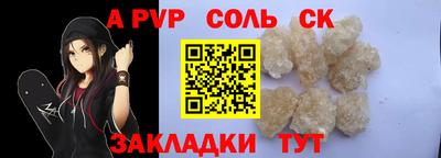 MDMA Нарткала