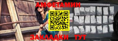 шишки Нальчик