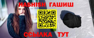 сатива Моздок