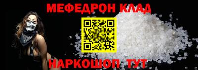 MDMA Нарткала